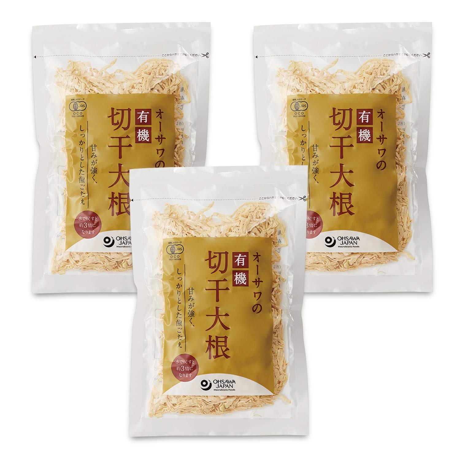 Amazon.co.jp: オーサワの有機切干大根(乾燥) 100g × 3 : 食品・飲料・お酒